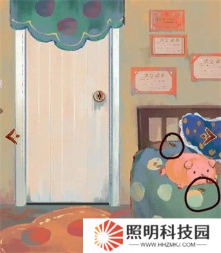 棲云異夢(mèng)2瑤山謠