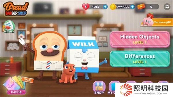 面包理發(fā)店