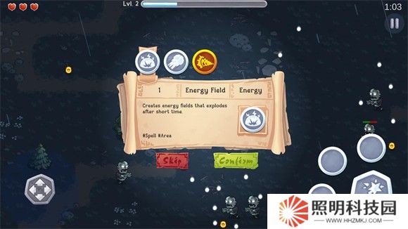 法師大戰(zhàn)僵尸