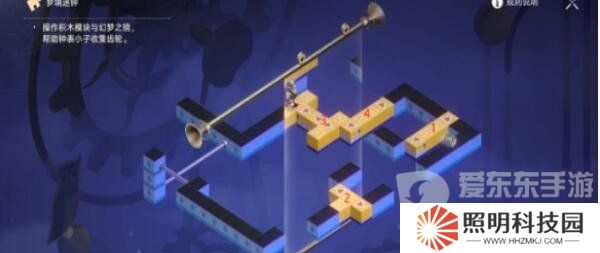 崩壞星穹鐵道暉長石號夢境迷鐘第四關(guān)怎么過 暉長石號夢境迷鐘第四關(guān)通關(guān)攻略