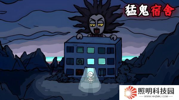 猛鬼宿舍加強(qiáng)版隱藏房間怎么解鎖 猛鬼宿舍加強(qiáng)版隱藏房間解鎖攻略