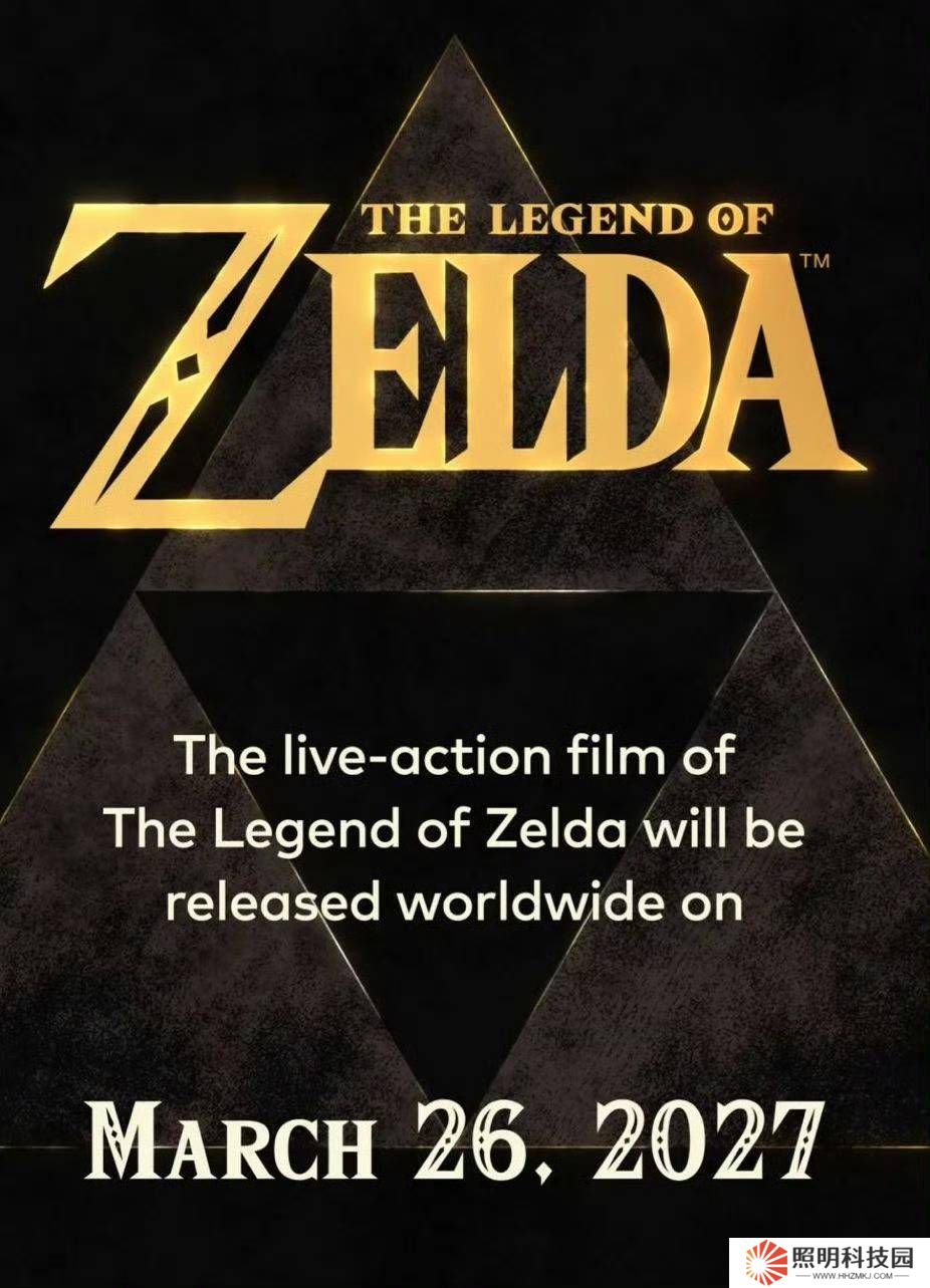 《塞爾達傳說》真人電影來襲，2027年3月26日全球共賞