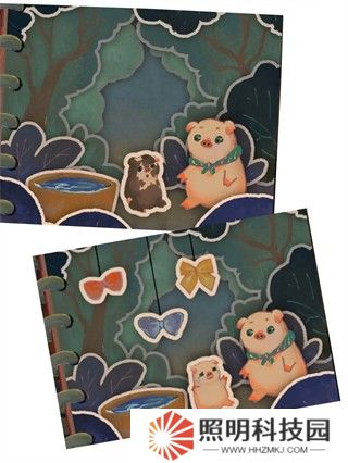 棲云異夢(mèng)2瑤山謠