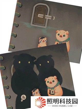 棲云異夢(mèng)2瑤山謠