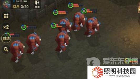 魔力寶貝復(fù)興咒術(shù)師攻略 咒術(shù)師技能