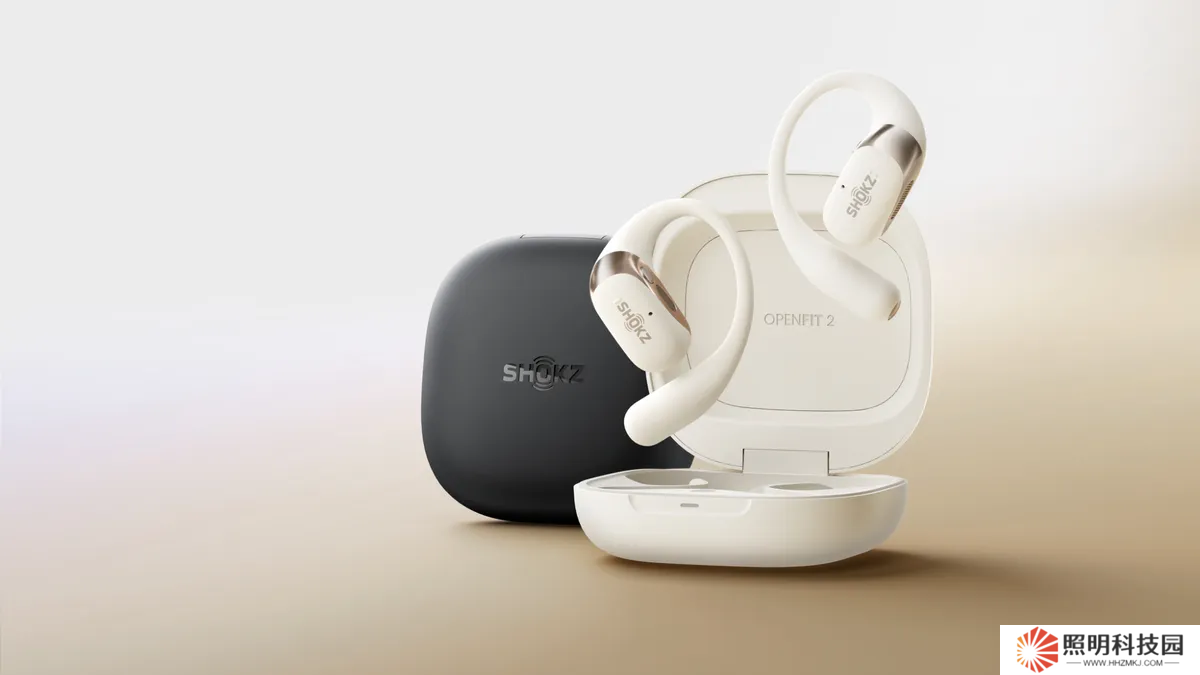 韶音 OpenFit 2 開(kāi)放式耳機(jī)發(fā)布：續(xù)航 11 小時(shí)，179.95 美元