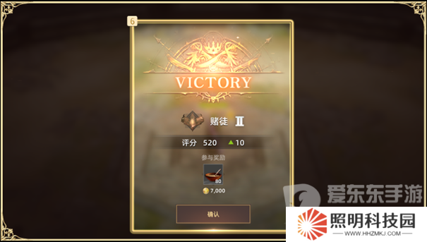 天堂之圣靈競(jìng)技場(chǎng)怎么玩 天堂之圣靈競(jìng)技場(chǎng)攻略