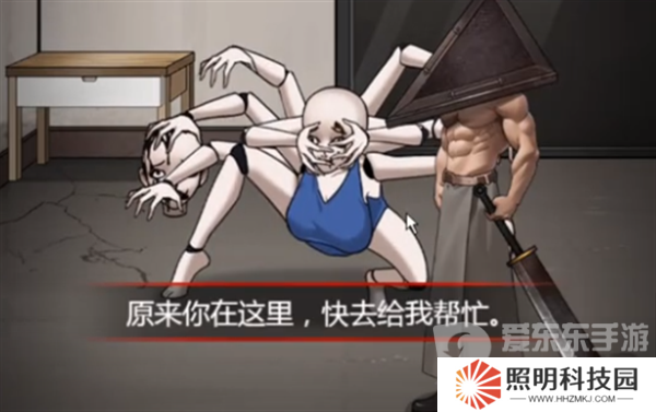 怪談研究所寂寞嶺怪談怎么過(guò) 怪談研究所寂寞嶺怪談通過(guò)攻略