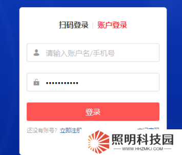 多多買(mǎi)菜怎么入駐供應(yīng)商？多多買(mǎi)菜入駐供應(yīng)商的方法教程