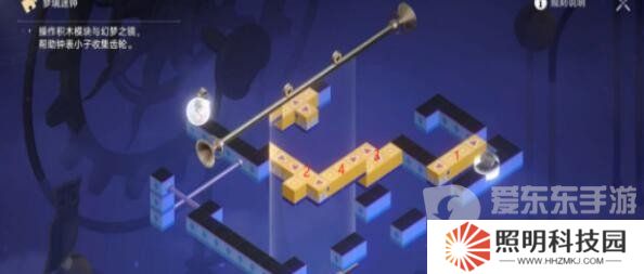 崩壞星穹鐵道暉長石號夢境迷鐘第四關(guān)怎么過 暉長石號夢境迷鐘第四關(guān)通關(guān)攻略