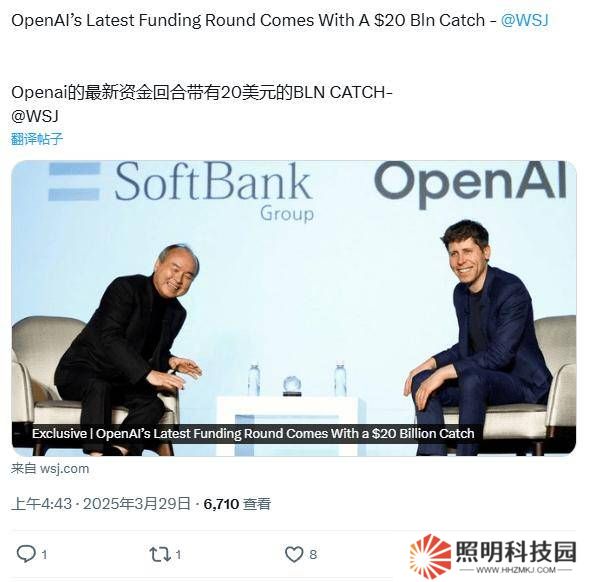 OpenAI年底前營(yíng)利轉(zhuǎn)型成敗，決定400億美金融資命運(yùn)？