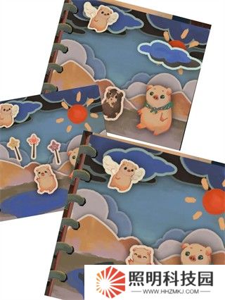 棲云異夢(mèng)2瑤山謠