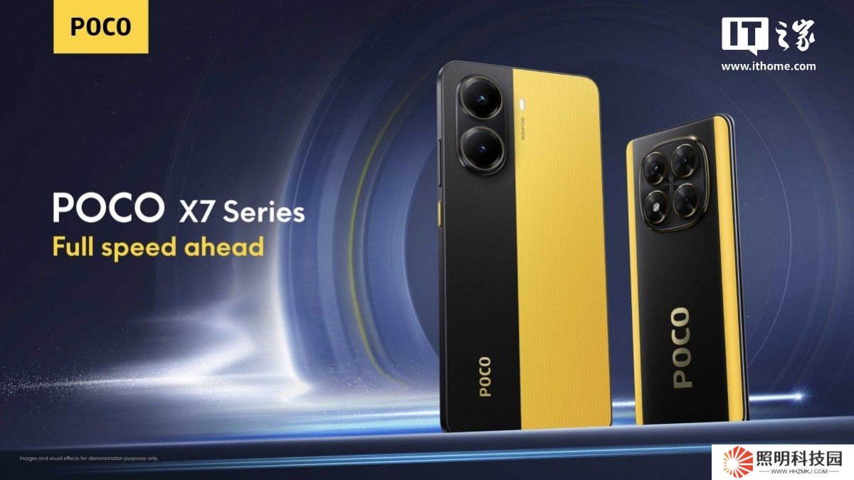 小米 POCO X7 / Pro 手機發(fā)布：后者基于 REDMI Turbo 4 打造，還提供鋼鐵俠版