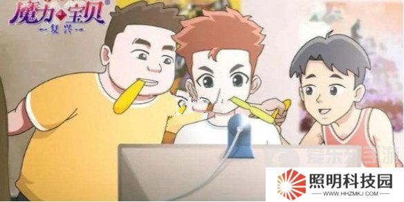 魔力寶貝復(fù)興咒術(shù)師攻略 咒術(shù)師技能|加點(diǎn)|寵物玩法大全