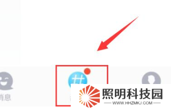 qq頻道內(nèi)測(cè)怎么申請(qǐng)進(jìn)入？qq頻道內(nèi)測(cè)申請(qǐng)進(jìn)入詳細(xì)介紹教程