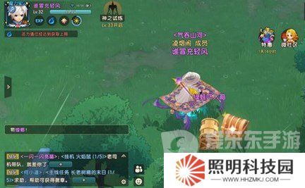 魔力寶貝復(fù)興零氪平民陣容怎么搭配 零氪平民陣容搭配推薦