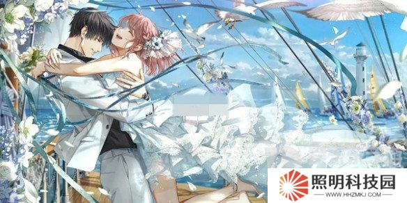 光與夜之戀溯星之夜三周年口令碼是什么 溯星之夜三周年口令碼詳細(xì)分享