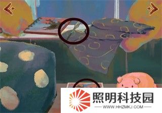 棲云異夢(mèng)2瑤山謠