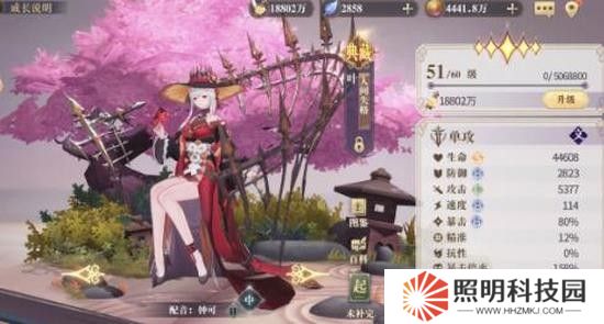 幻書啟世錄人間失格契印及技能升級攻略 人間失格培養(yǎng)攻略