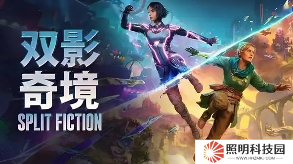 雙影奇境怎么邀請(qǐng)好友玩 雙影奇境聯(lián)機(jī)介紹