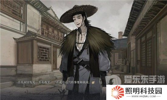 餓殍明末千里行結(jié)局都有什么 餓殍明末千里行全結(jié)局攻略