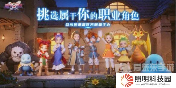 魔力寶貝復(fù)興傳教士玩法攻略大全 傳教士技能|加點(diǎn)|寵物玩法詳解