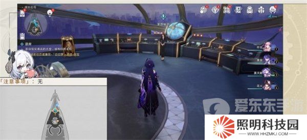 崩壞星穹鐵道重返榮耀成就怎么獲得 崩壞星穹鐵道重返榮耀成就攻略