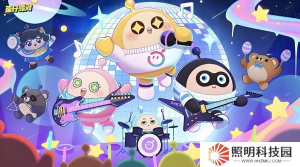 蛋仔派對(duì)客服人工在線咨詢電話是多少？