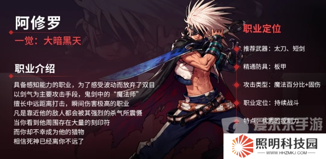 創(chuàng)紀錄霸榜700小時？DNF手游滿月開啟新時代，狂撒福利