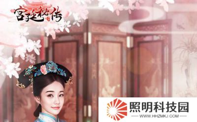 宮廷秘傳巡宮功能御膳房玩法攻略