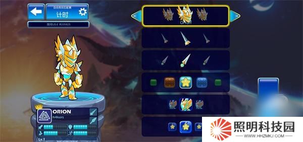 英靈神殿大亂斗