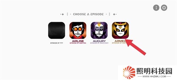 節(jié)奏盒子埃及版