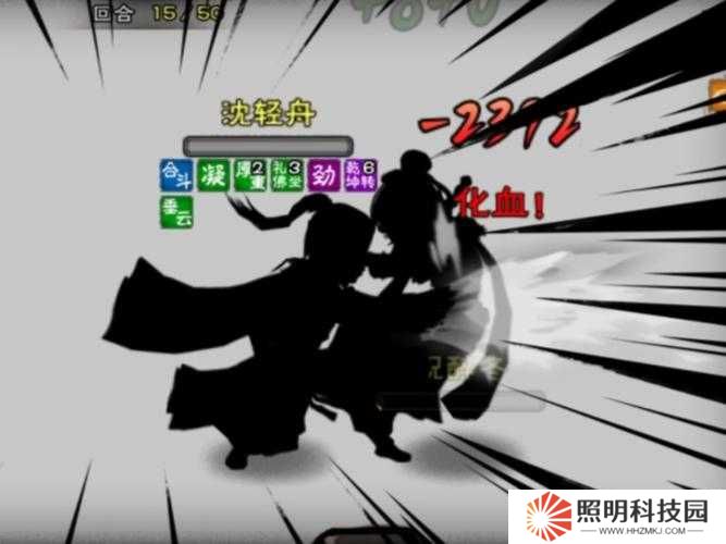 絕招對(duì)比必看！煙雨江湖無相劫指 vs 大光明神拳究竟誰更強(qiáng)？