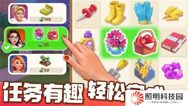 歡樂消除開心假日兌換碼大匯總 超多官方禮包碼真實(shí)有效