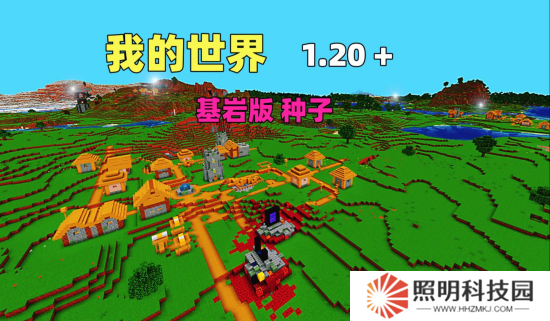 我的世界基巖版怎么加模組 我的世界基巖版加模組方法