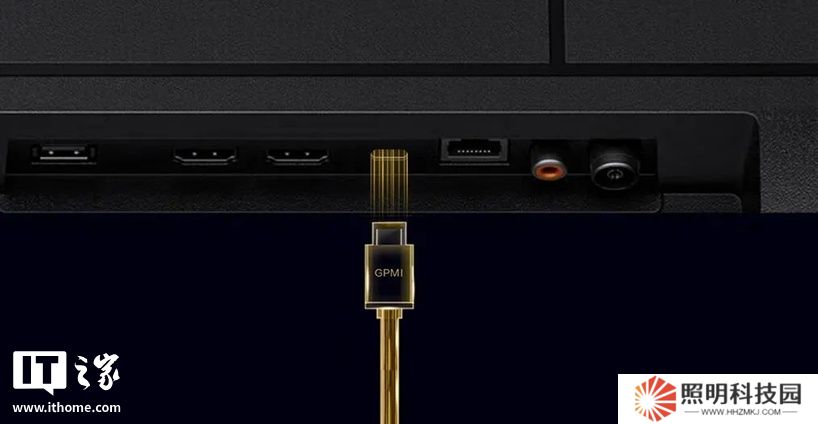 中國高清視頻接口 GPMI 發(fā)布：最高 480W 供電，兼容 Type-C / Type-B