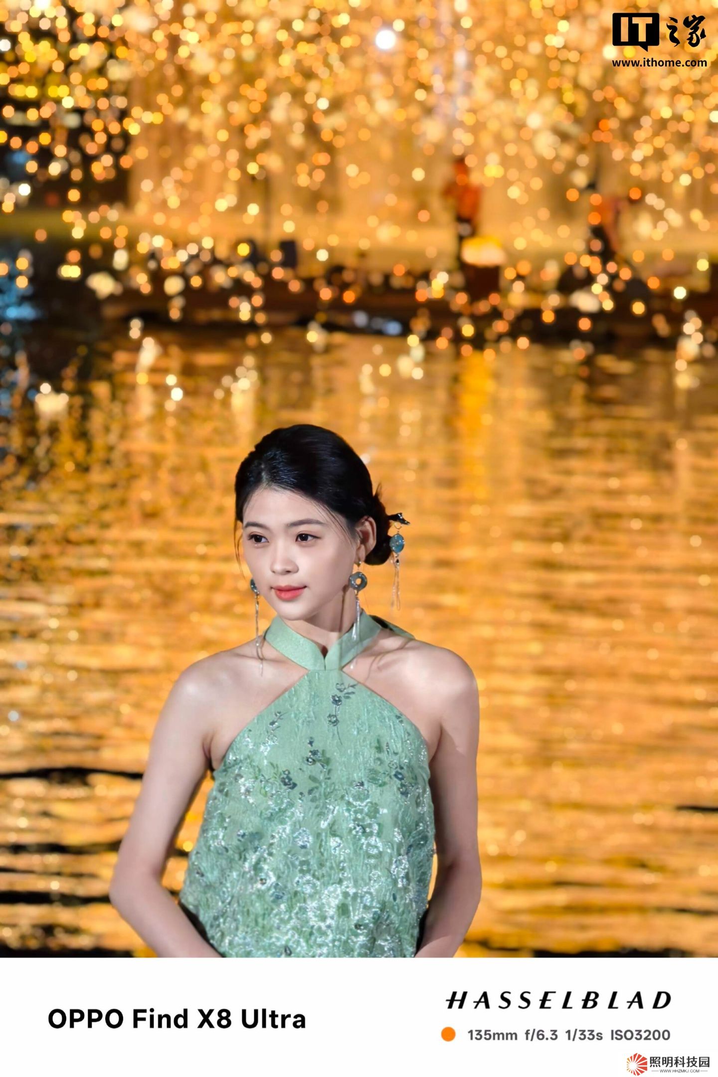 【IT之家實(shí)拍】OPPO Find X8 Ultra 夜景樣張分享：LUMO 凝光影像，為人像而生