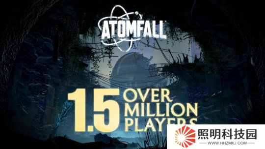 《原子隕落》發(fā)布后大受歡迎 玩家數(shù)已突破150萬