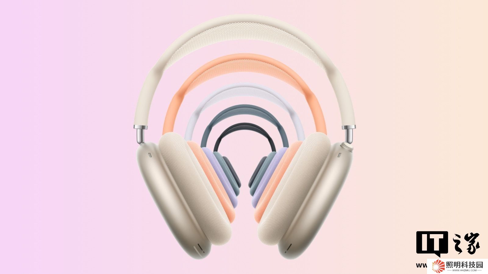 蘋果 AirPods Max 新固件 7E101 發(fā)布：解決此前固件無法下載問題，帶來無損和超低延遲音頻