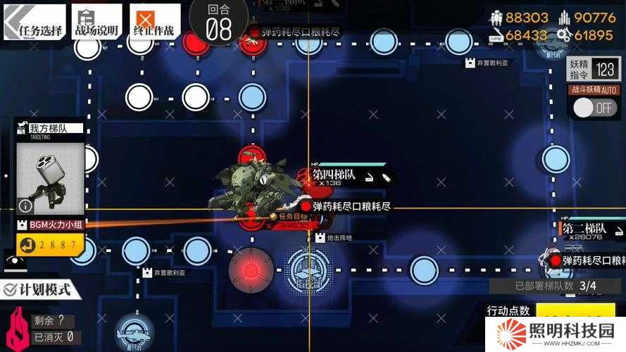 少女前線光錐參考系2閥門位置大揭秘！通關(guān)必看的隱藏技巧終于被我發(fā)現(xiàn)啦！