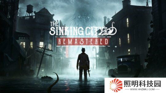 《沉沒之城：復(fù)刻版》公布 虛幻5引擎、免費(fèi)升級(jí)