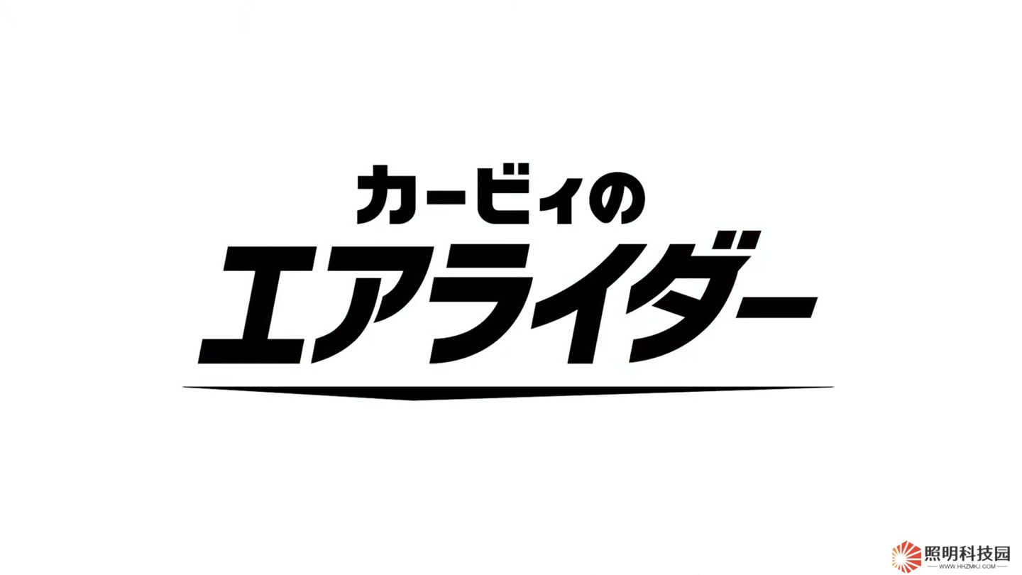 《星之卡比》新作公開：櫻井政博負(fù)責(zé)開發(fā)，2025 年登陸任天堂 Switch2 平臺(tái)