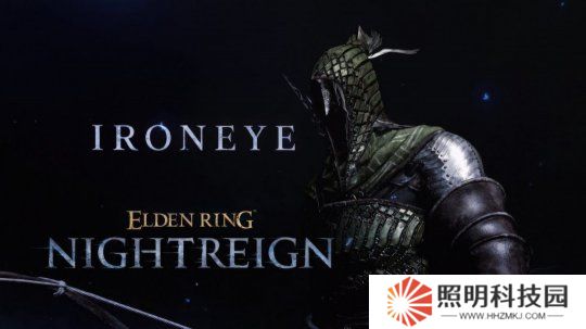 弓箭手就位！《艾爾登法環(huán)：黑夜君臨》“鐵眼”職業(yè)預(yù)告