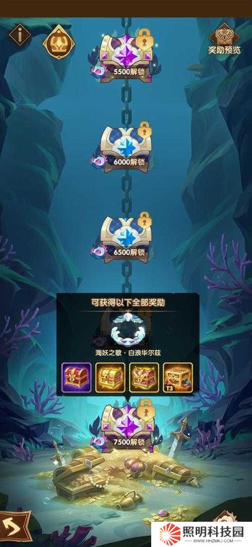 劍與遠征溪谷遺跡格子選擇攻略！終極獎勵保底機制大揭秘必看