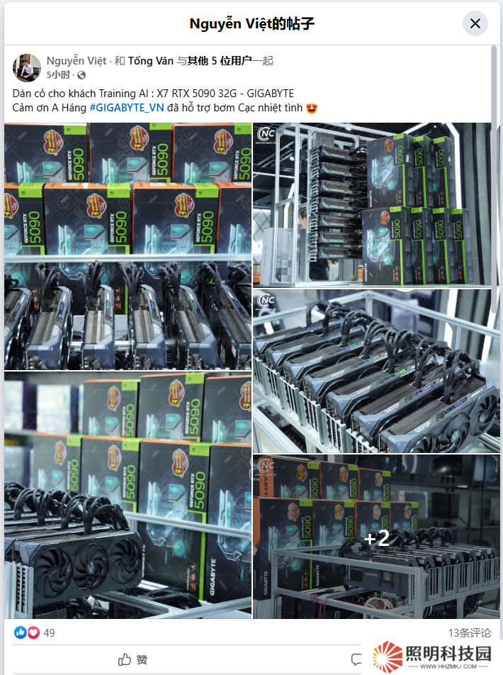 越南商家打造 RTX 5090 七卡 AI 系統(tǒng)：224GB 顯存池，單機(jī)成本超 3 萬(wàn)美元