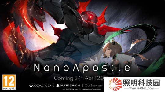 科幻動作游戲《奈米使徒計劃》將于4月24日登陸主機平臺