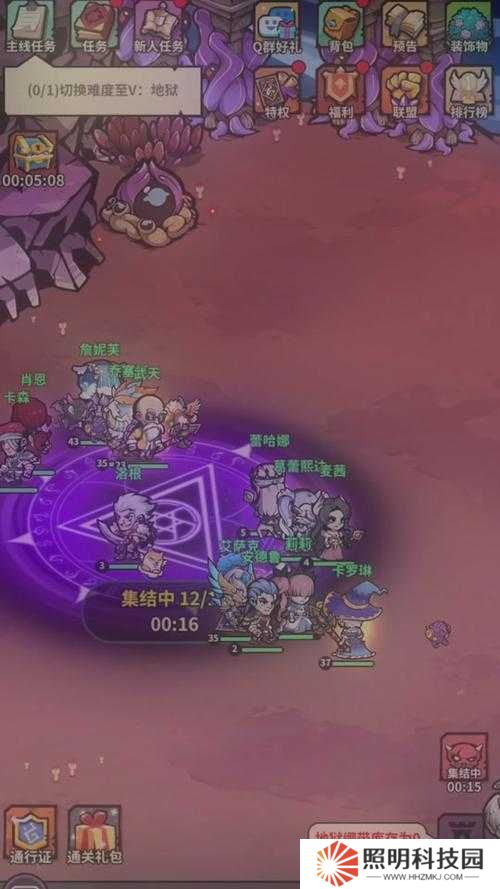 冰原守衛(wèi)者傭兵數(shù)量上限揭秘：最多可同時(shí)擁有多少名傭兵？全面解析招募技巧與陣容搭配攻略