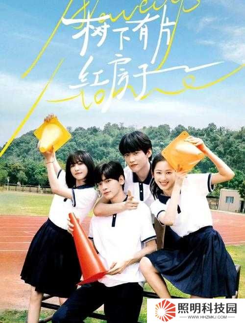 北上電視劇免費(fèi)看！全集高清鏈接+避坑攻略，手慢無！