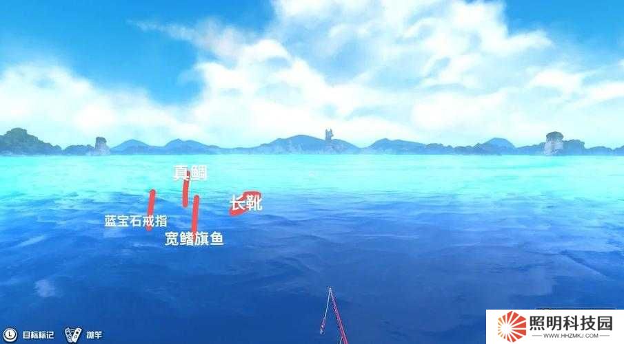 釣魚大對決中如何解鎖12星大魚？高星魚類獲取技巧與方式全解析