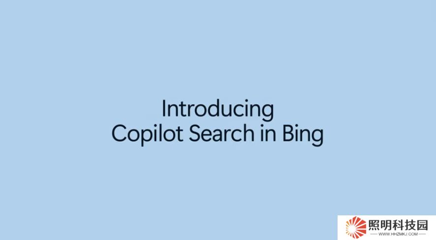 微軟 Bing 重大革新：Copilot Search 上線，AI 與傳統(tǒng)搜索結(jié)合